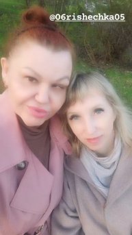 Вечерние прогулялки с той самой, дружим лет 25 ,дождалась в гости.
Живём в разных городах
Сургут-