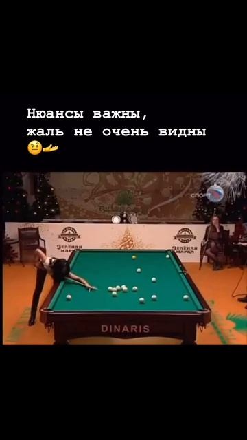 Нюансы важны, но..