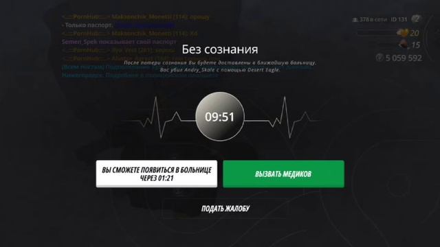 1746454338514