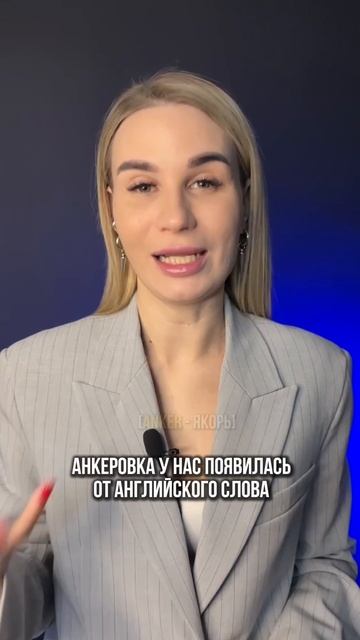 Бег и вокал: что между ними общего?