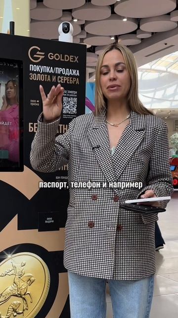 Почему ты откладываешь свою мечту на завтра? 🤔