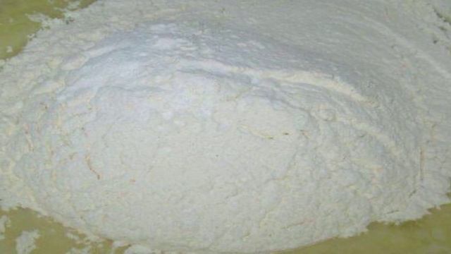 Ореховый пирог