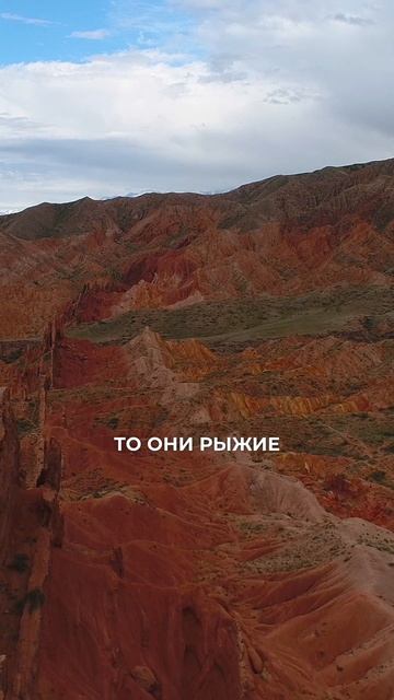 Самые красивые горы, которые я видела? ААААА!