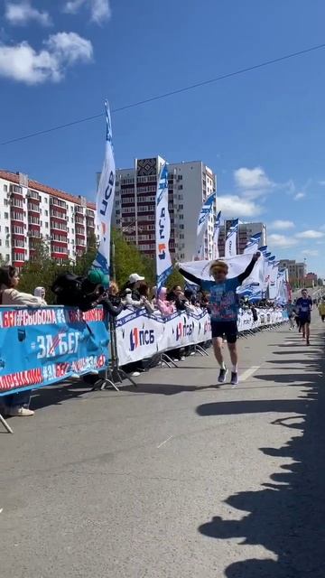 Кто планирует участвовать в За Беге 24.05.2025,😇😇😇