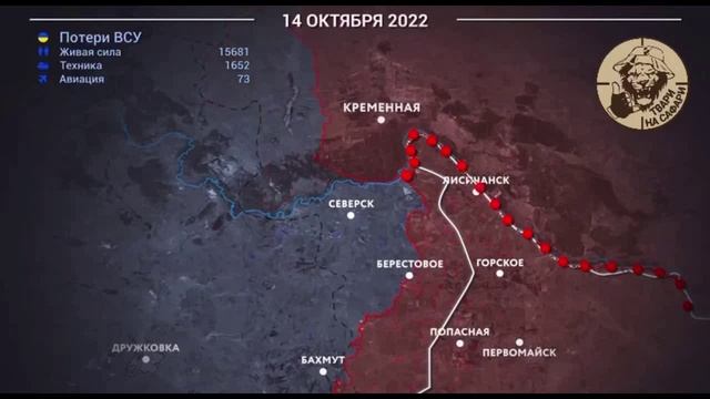Эх, путь-дорожка фронтовая...