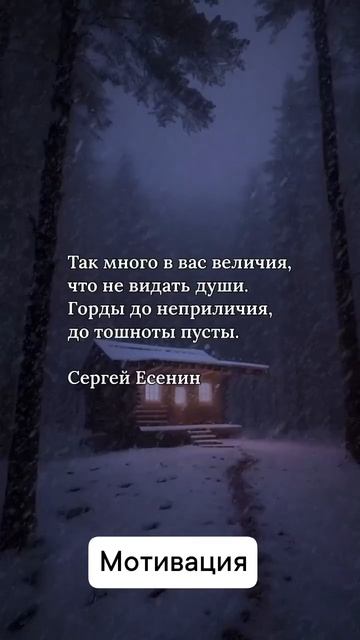 🏆 Верь в себя и достигай целей! 🎯