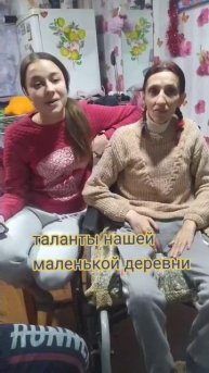 Это 2022г. в гости приехала Лиза, золотой голос Уляхино, она подруга наше дочки