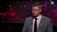 Интервью 24. Арина Моренец. Выпуск от 05.05.25