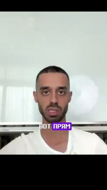 То, что видится — не ты. Но ты это осознаёшь.