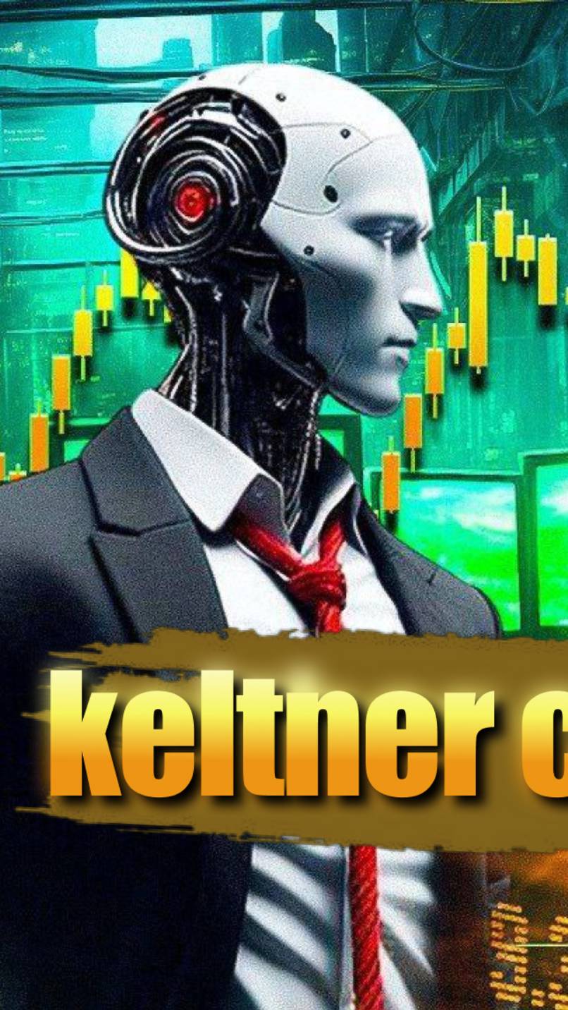 Индикатор keltner channel