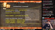 KUON ►PS2 ► ПРОХОЖДЕНИЕ ► ЧАСТЬ 2