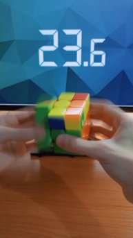 3 на 3, 44.80