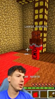 (ШОРТЫ ВЛАДУСА) 😱 Я ПРОДАЛ ДРУГА ЗА 1$! ЧТО Я НАТВОРИЛ?!