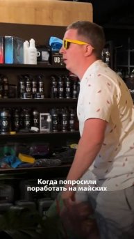 Майский кемпинг в open space 🪴