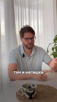 Чат-боты знаменитостей в Facebook