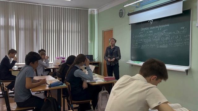 Номинация «Лучший учитель русского языка и литературы» Зонтикова Ольга Викторовна