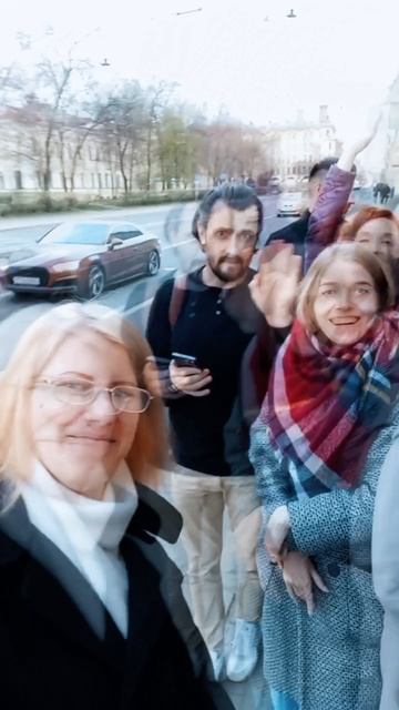 Встречи 💕