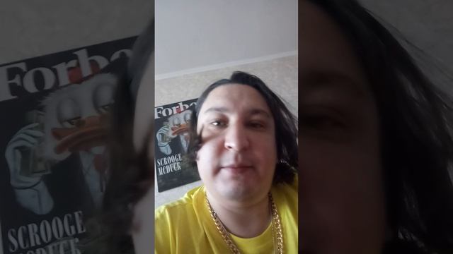 от денег свенное рылко