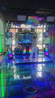 Танцевальный аппарат "Dance battle"