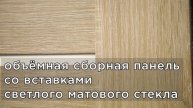Техно XN 99