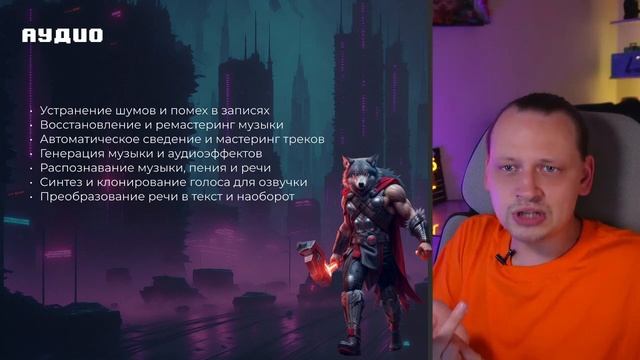 Заработок на генерации видео и аудио файлов