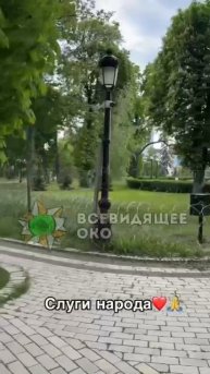 Голосование по Соглашению о полезных ископаемых состоится в четверг
❗Сообщается при этом...🔽🔽🔽