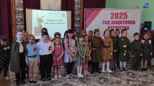 "Катюша", исполняют воспитанники детских садов Енисейска