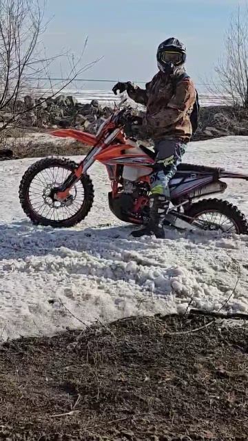 пилит ЛЁД