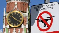 Москвичам напомнили о запрете запуска беспилотников