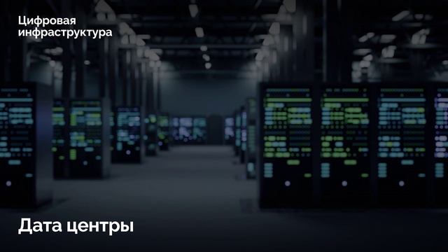 Конфликт диспута «Доходы VS Расходы: как предпринимателю использовать инфраструктуру?»
