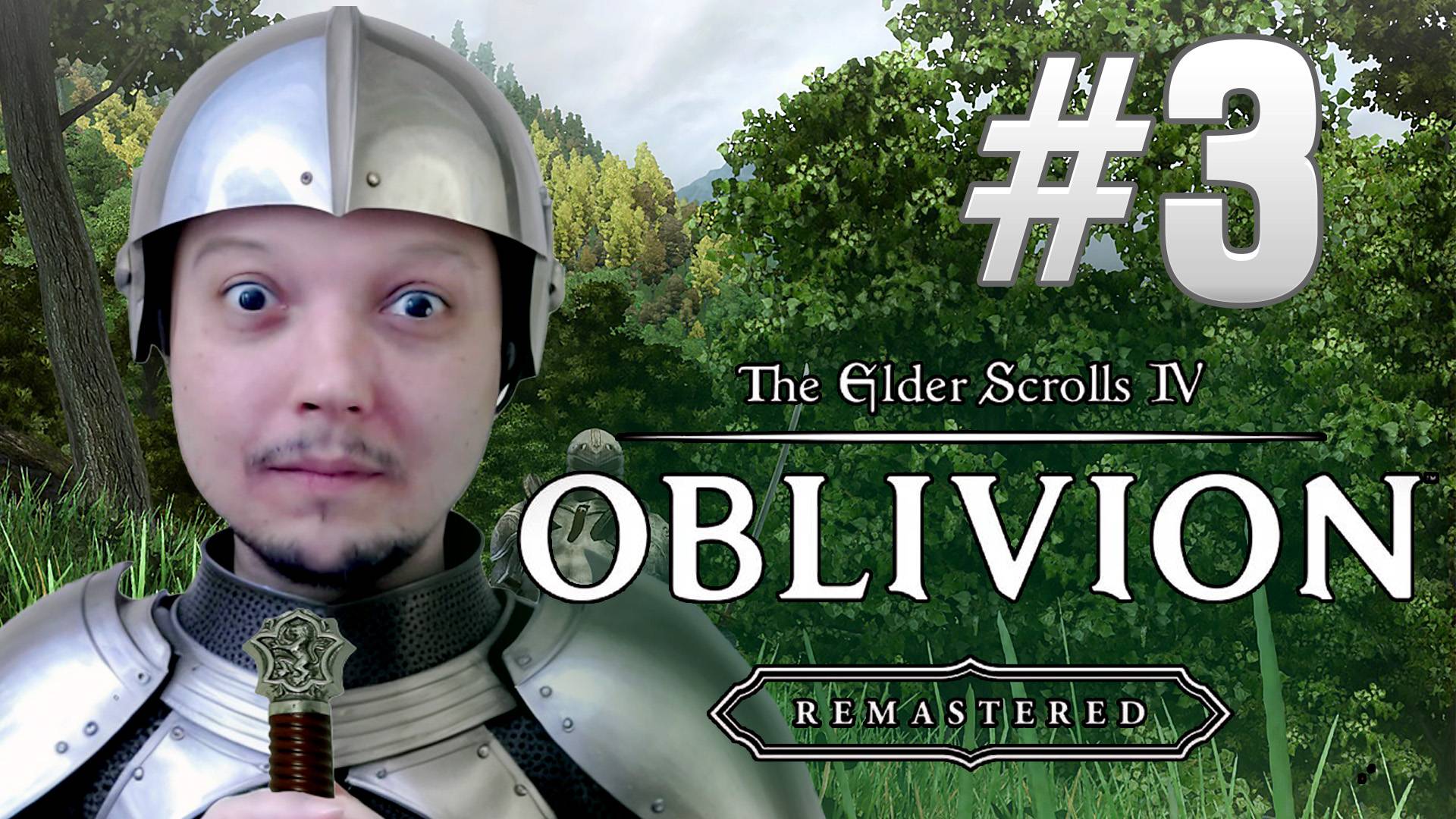 TES IV: Oblivion Remastered: ТЁМНОЕ БРАТСТВО #3