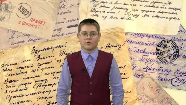 Бутрин Тимур, МОУ СОШ с УИП ХЭЦ № 23, г. Комсомольск-на-Амуре, Хабаровский край