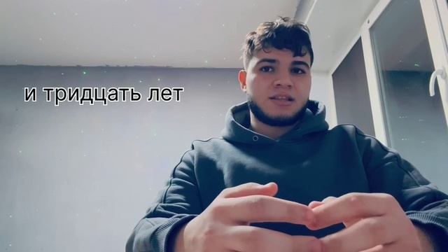 Тот самый длинный день в году, Константин Симонов, читает Зейада Махмуд