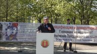 Die_wirkungslose_BRD_Friedensbewegung!_Berlin_26_04_2025