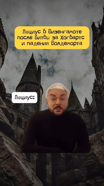 ЧИСТО ЛЮЦИУС