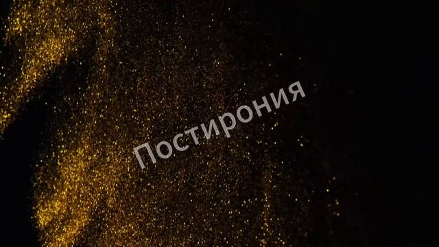 Интро на заказ для видео №18