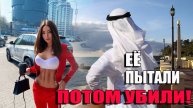 Девушки пропадают на вечеринках в Дубае