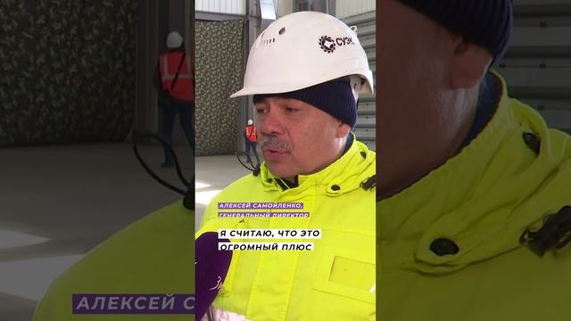 Харанорский разрез покоряет новые высоты