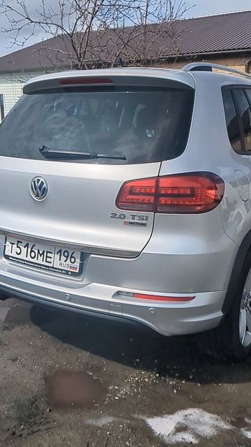 Volkswagen Tiguan 1