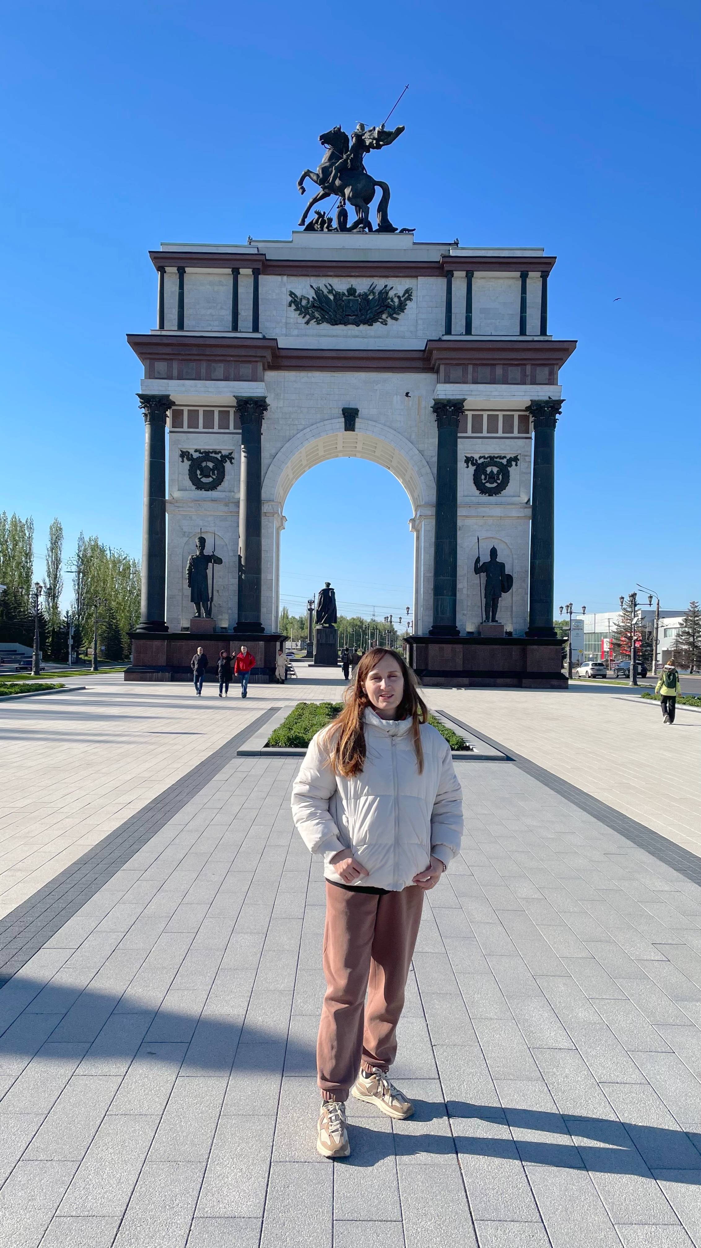 Город воинской славы КУРСК ❤️