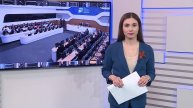 Вести-24. Башкортостан - 05.05.25