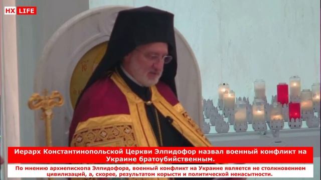 НХ-LIFE Выпуск №45