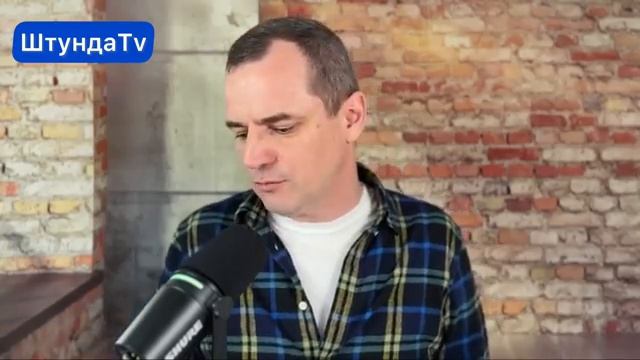 Дар различения духов/Церковь