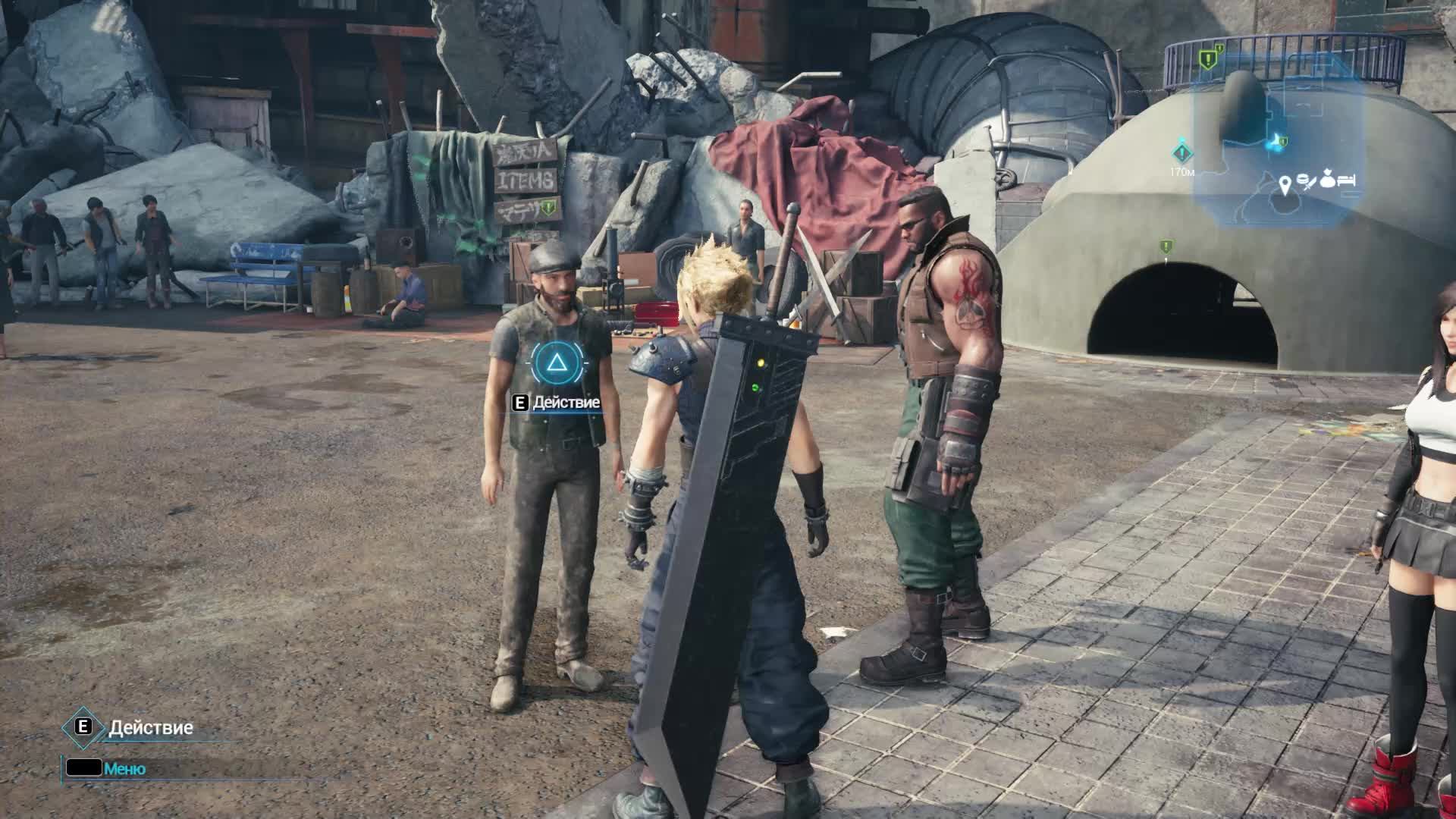 Final Fantasy VII Remake — Геймплей | Прохождение (PC) #4