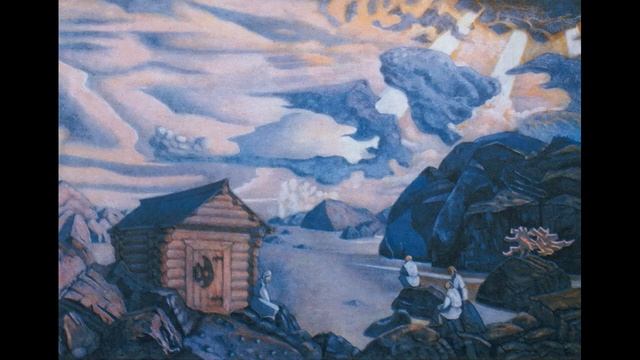 Н.К. Рерих - Духовное Восхождение