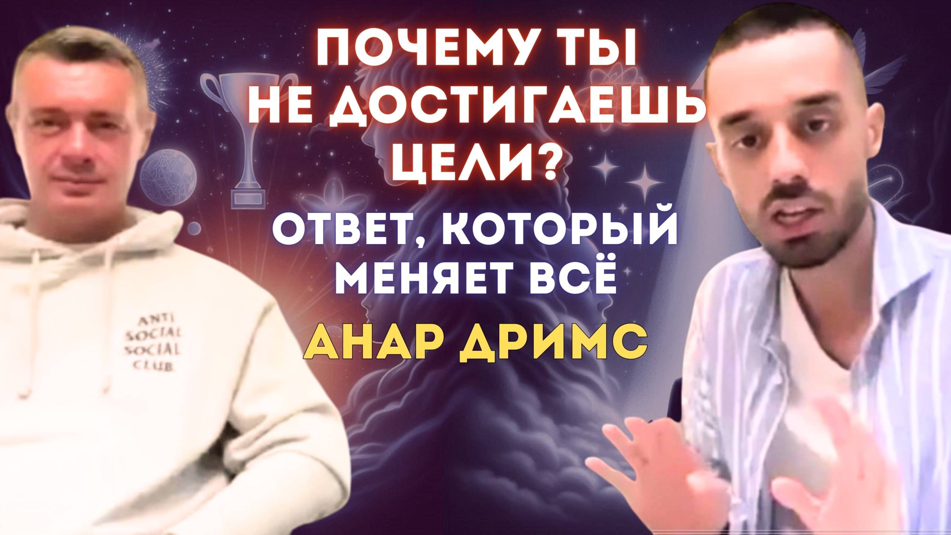 Миллион подписчиков — миф или процесс?