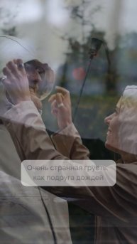 Почему мы грустим?