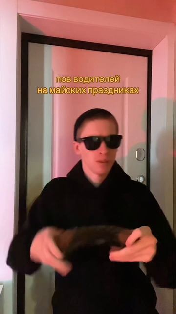 Пресс ф водилам 😎 SaityLow