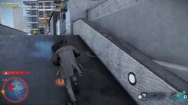 Как работает RTX в Watch Dogs: Legion