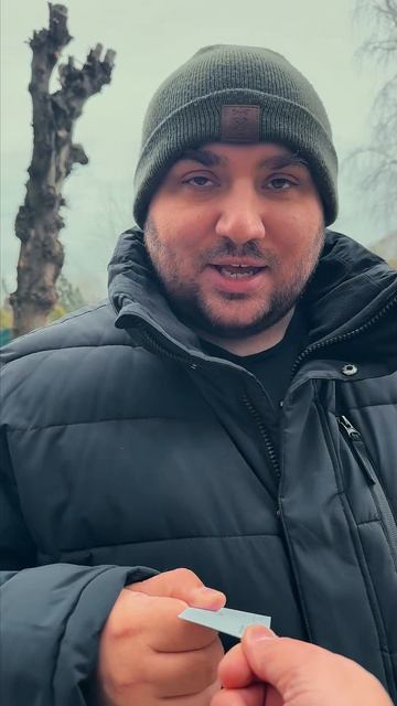 Лестофки